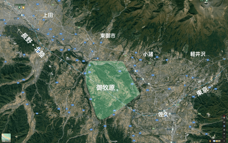 とっておきの場所 信州 御牧原