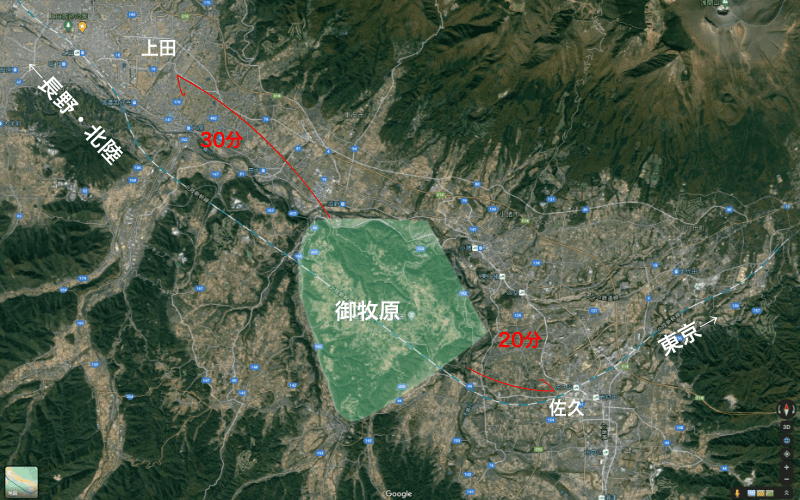 ほどよく田舎(暮らしやすい）御牧原